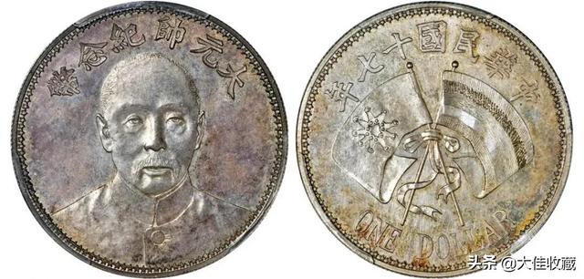 钱币收藏的行情是否真的已到来