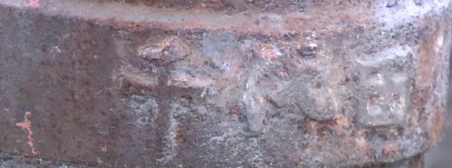 动迁基地挖出“古董”消防栓 消防部门将收藏