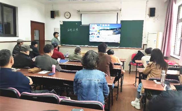 静安收藏协会举办市民收藏鉴赏班