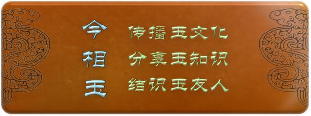 未来收藏的主流人群是哪些人