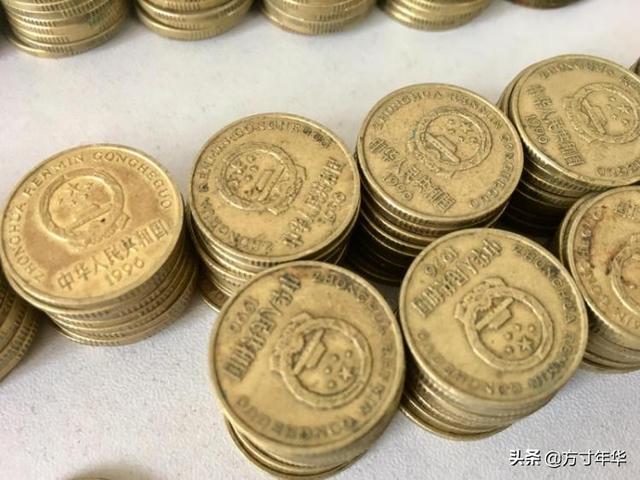 几年时间，这三枚硬币涨了这么多，很多家庭都有收藏