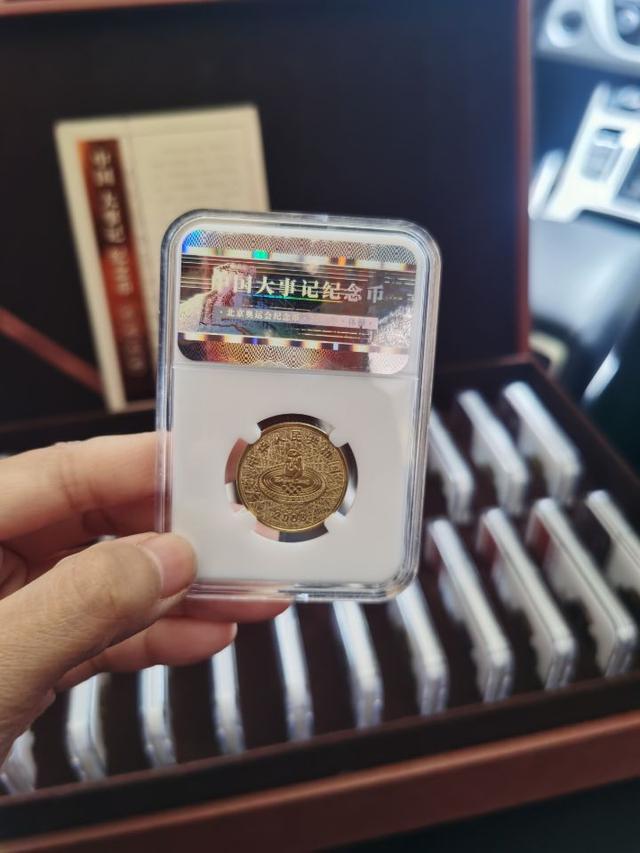 警惕！大连一老太掉“收藏陷阱“，5年投20多万磬尽毕生积蓄