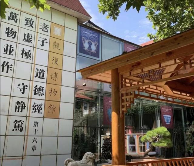 157.引河造湖与民间收藏（我的民间收藏笔记）