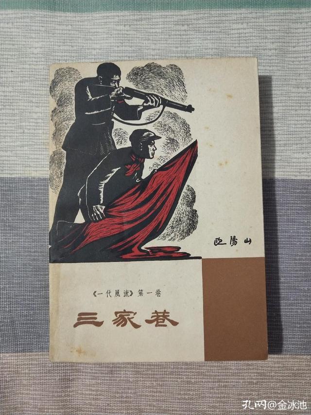 收藏看似简单实则非常不简单，有人春风得意，有人则垂头丧气