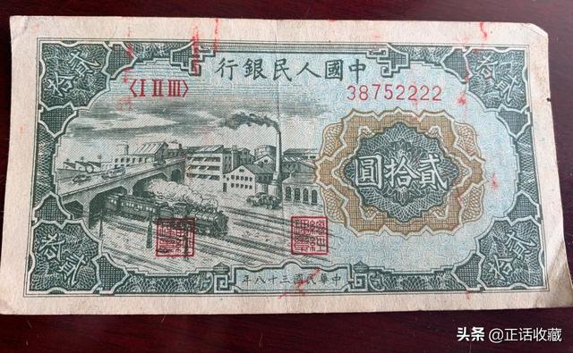 收藏人民币，未来能赚多少钱？