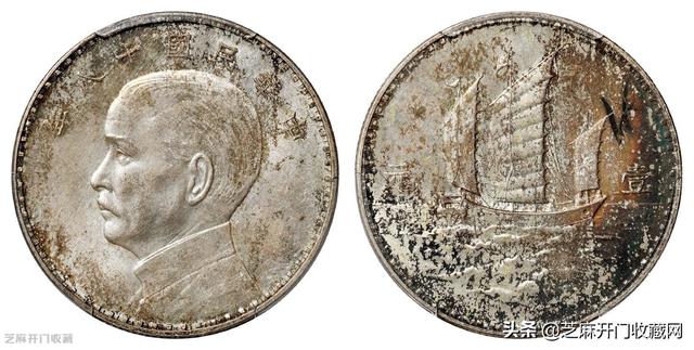 ​钱币收藏：“钱”景一片大好