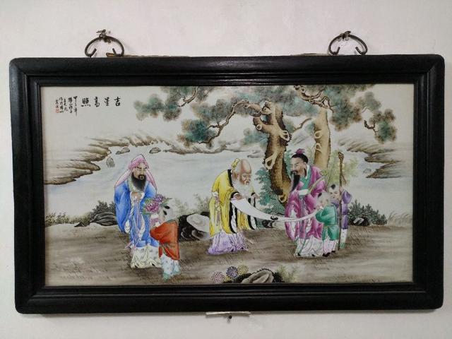 收藏与“收藏心得”