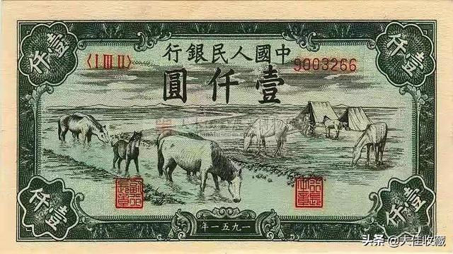 收藏的利润就是一种不断转手的过程