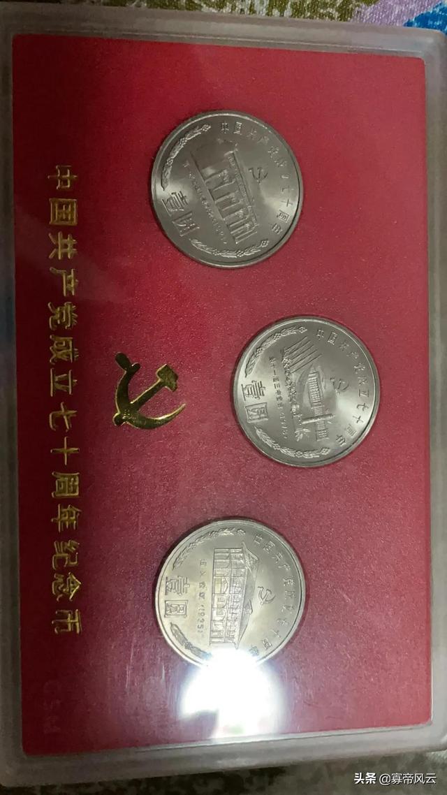 盛世收藏，论收藏品究竟有什么价值，为何这么吸引人