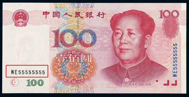 钱币收藏的基本逻辑（攻略篇建议收藏）