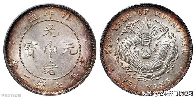 钱币收藏真正的价值在哪里？