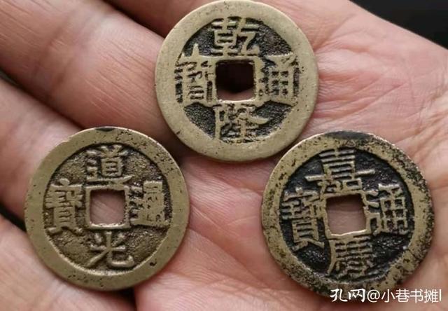 我收藏钱币十二年来的感悟与见闻