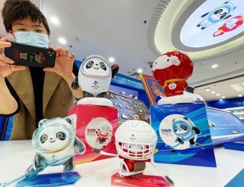 冬奥收藏：不光为了玩 更是为了爱