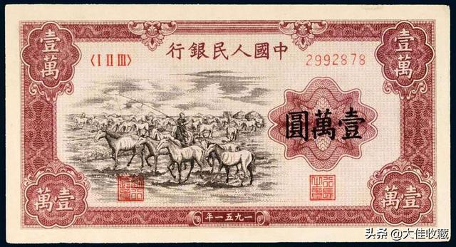 钱币收藏魅力无限