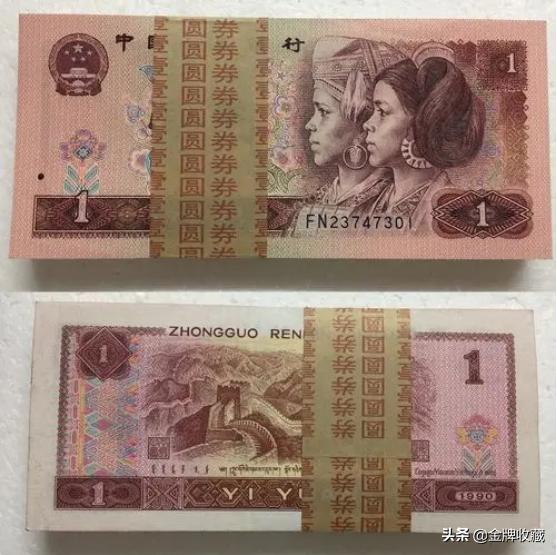 新手玩收藏，该选择玩什么？