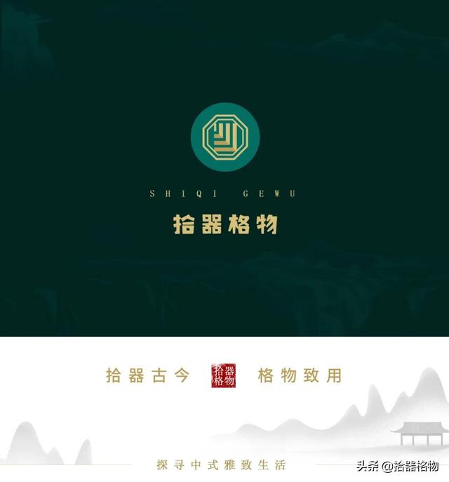 收藏的意义｜文明与文化