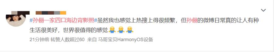 我欣赏这样活着的女人（建议永久收藏）