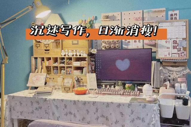 今日头条运营精华48条（建议收藏）