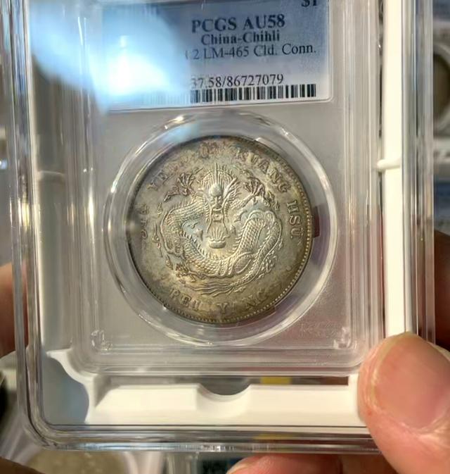 钱币收藏，不和时间赛跑