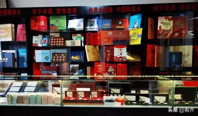 可回收可投资｜这里可为齐齐哈尔收藏爱好者投其所好