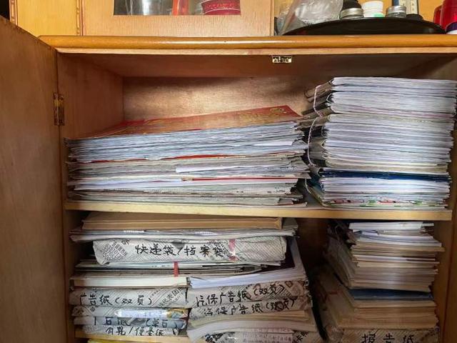 如此收藏你可见过？静安这位“剪报达人”太牛了