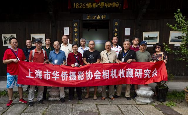 江南相机考察：世上没有相同的博物馆，老相机收藏多姿多彩有趣味