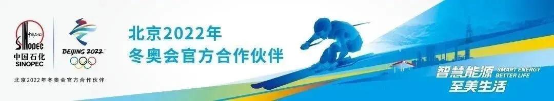 中石化员工收藏的红色老物件背后的党史故事