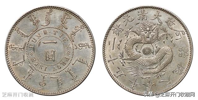 未来银元收藏还会这么火吗？