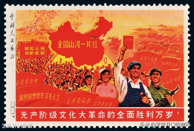 红色收藏有前景吗？