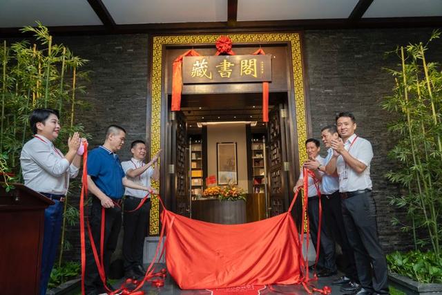 收藏逾千套图录，不少是绝版限量！广州这个3A景区建起一座藏书阁