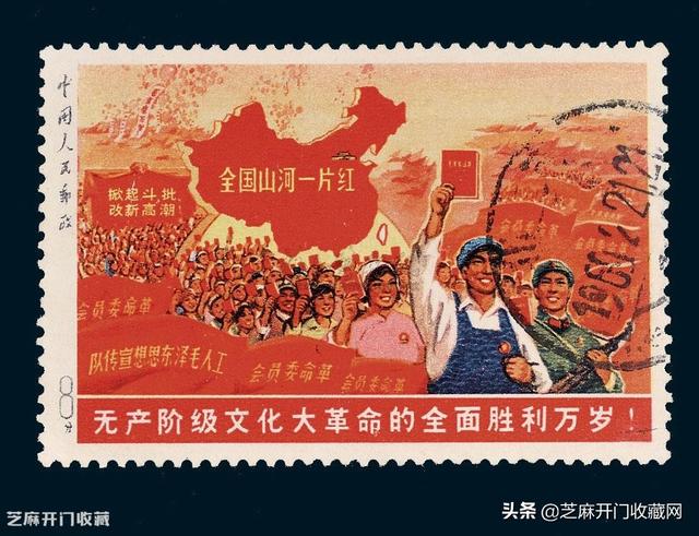 藏家都喜欢收藏哪些红色收藏？