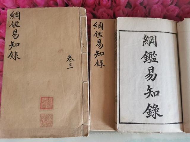 古玩收藏人的日常