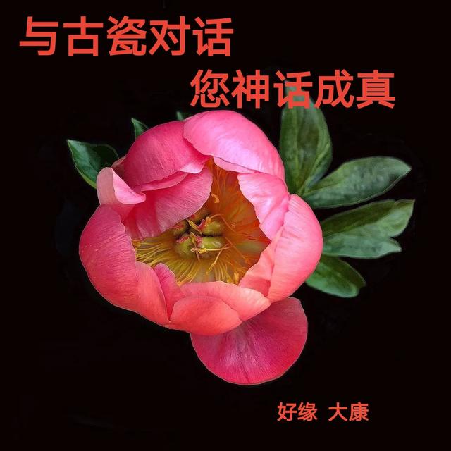 提升自己，比仰望别人更有意义，收藏眼力为王