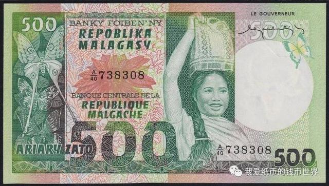 收藏杂谈一一外钞收藏新人容易纠结的那些事