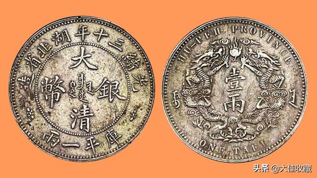 下一个投资风口会是艺术收藏品吗