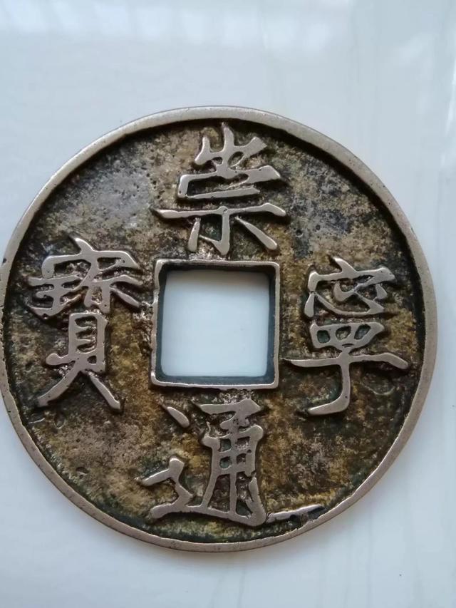 收藏中最大的拦路虎----贪心