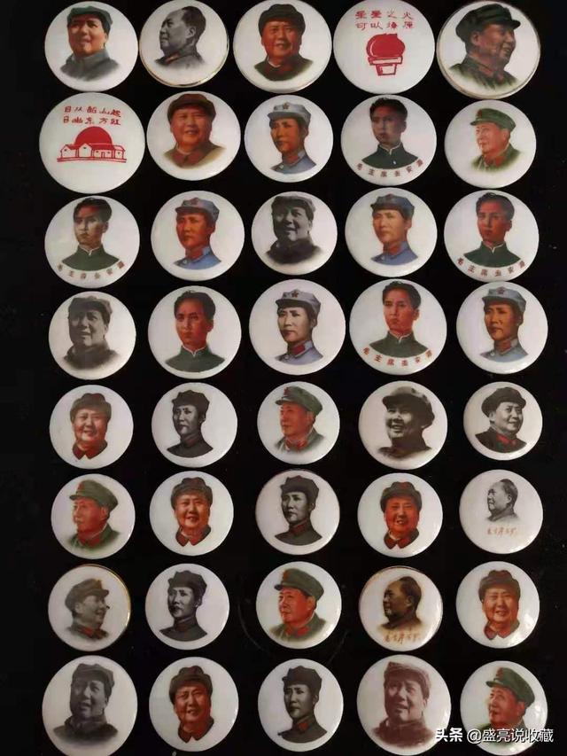 我们搞收藏到底图的是什么