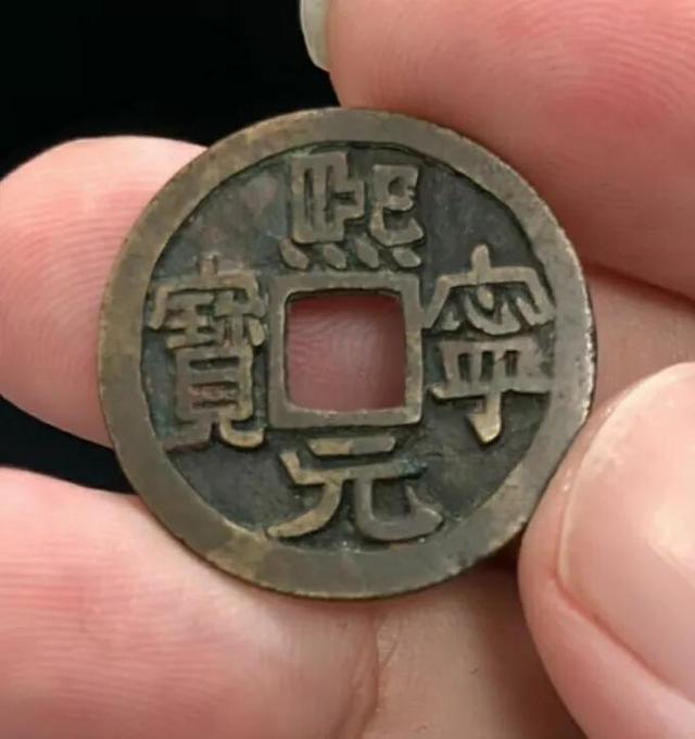 钱币收藏，圈子与格局(上)