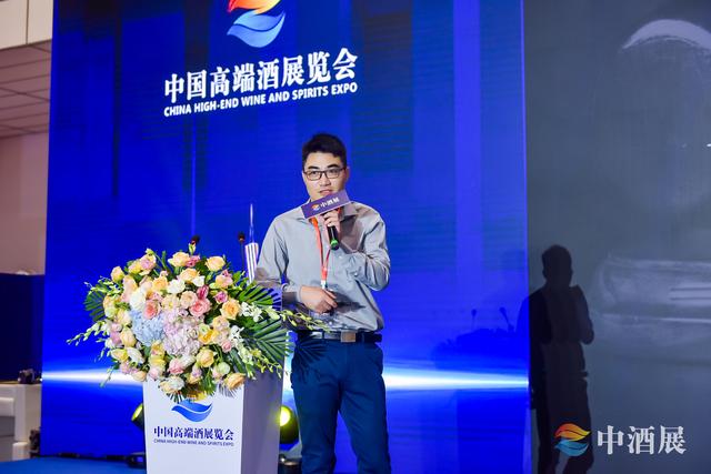 收藏老酒应看重什么？中国老酒市场趋势论坛热议老酒消费
