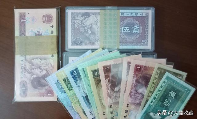为何你的收藏品很难出手，或者很难卖出好价格