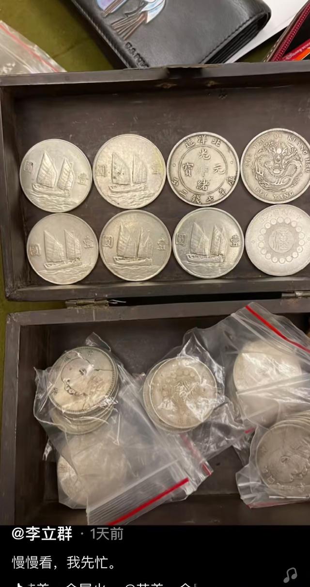 69岁李立群晒收藏爱好，环境朴素接地气，老旧衣柜被曝价值过亿