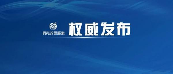 快点收藏，不然要迷路