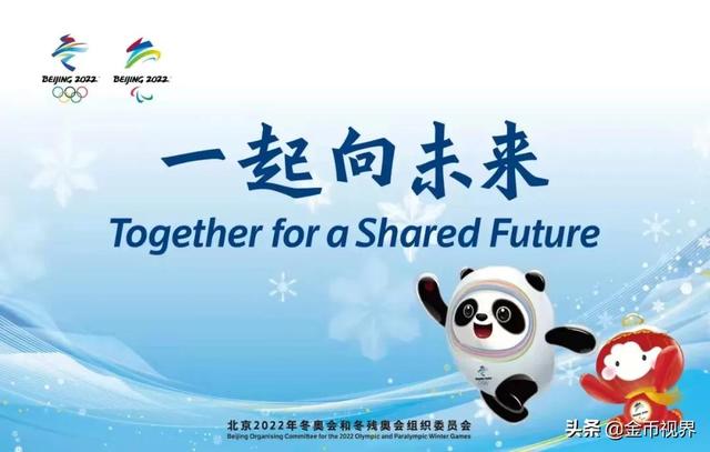 收藏，币须收藏