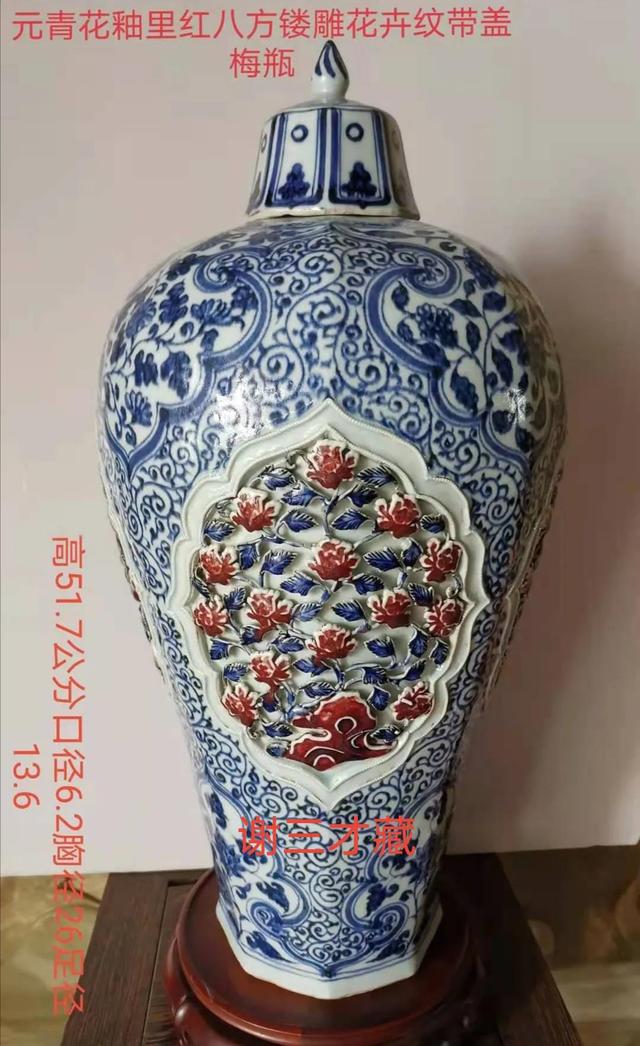 收藏不是投机，要懂性