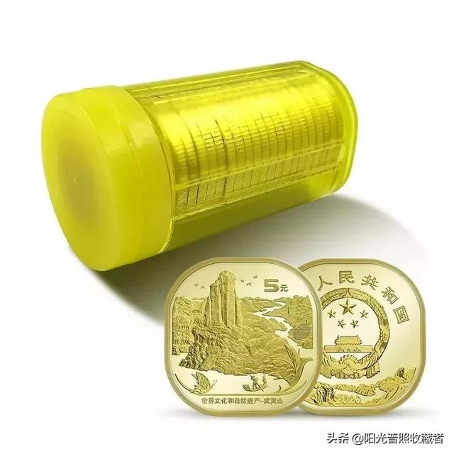 收藏纪念币只能关注这几套