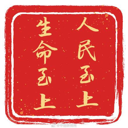 2021来了，送你一组干劲满满的表情包！收藏，赶紧用起来吧