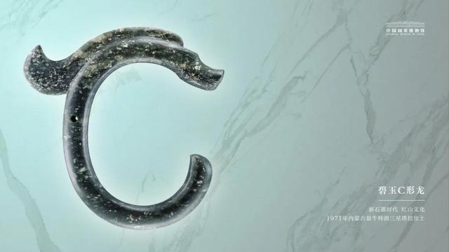 做“中华第一龙”的粉儿，八张精美壁纸拿去收藏