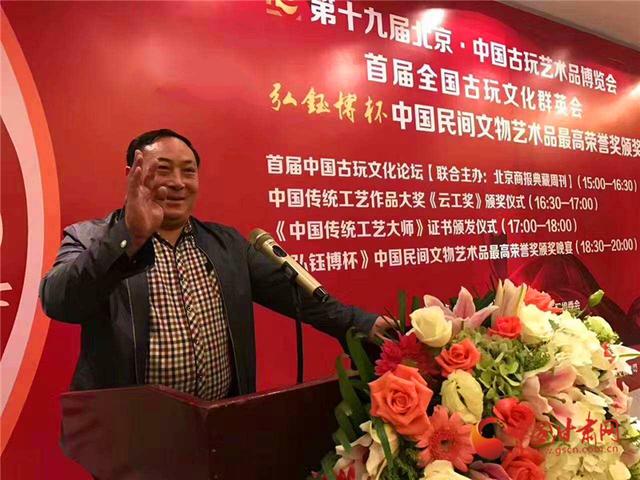 军旅作家冯德富从事收藏30年成果丰硕