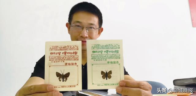 门券收藏爱好者马聚海：希望有机会建旅游门券收藏博物馆