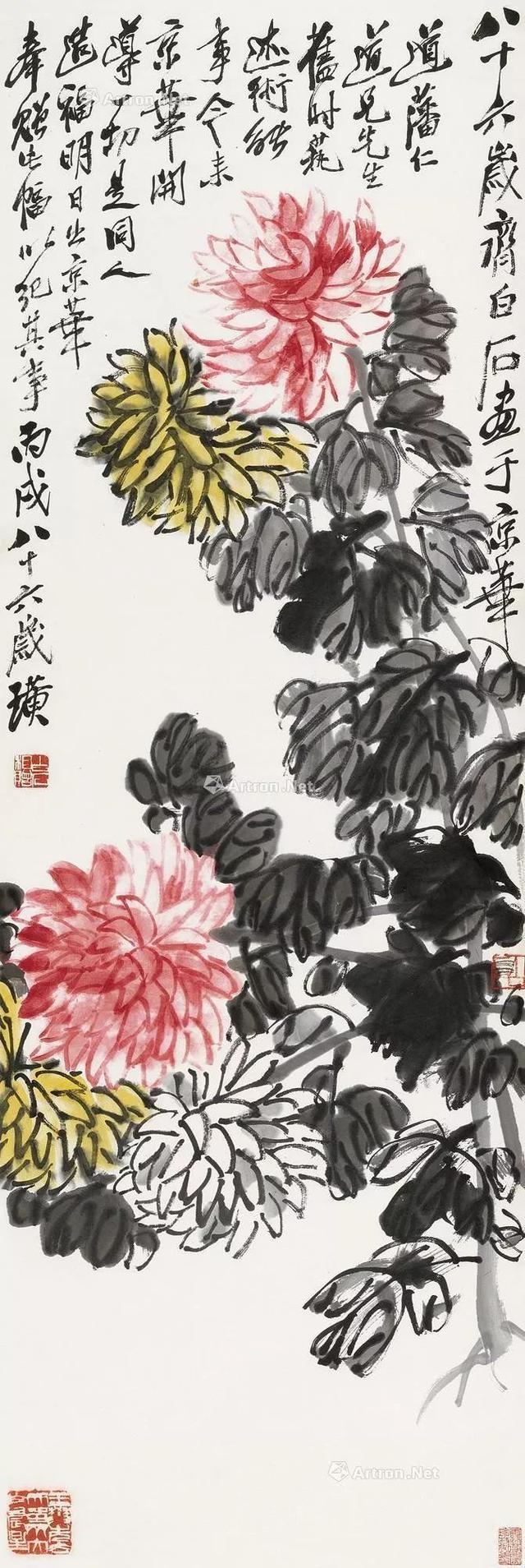 「收藏话题」钱不是用来存的，是用来买艺术品的